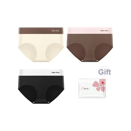 Urban Beauty Трусики-бикини Женские упаковка из 3 штук