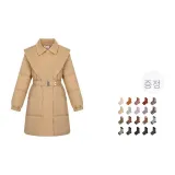 가을 잎 옐로우+증정품