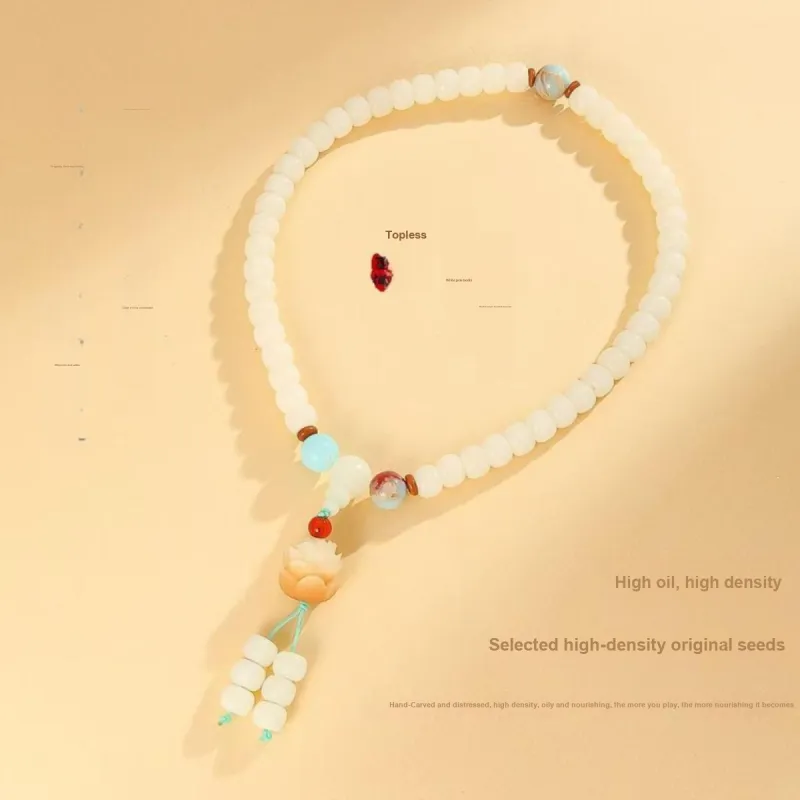 JIUHUASHAN White Jade Bodhi Bracelets Unisex-28