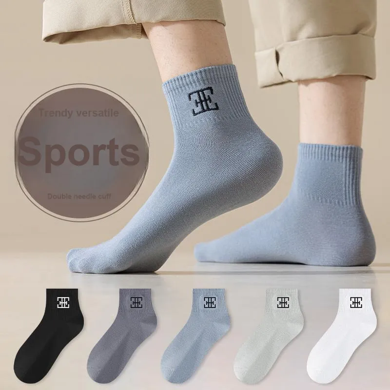 KJ Mid Calf Socks Unisex Shopping Bag 3 Pack-11