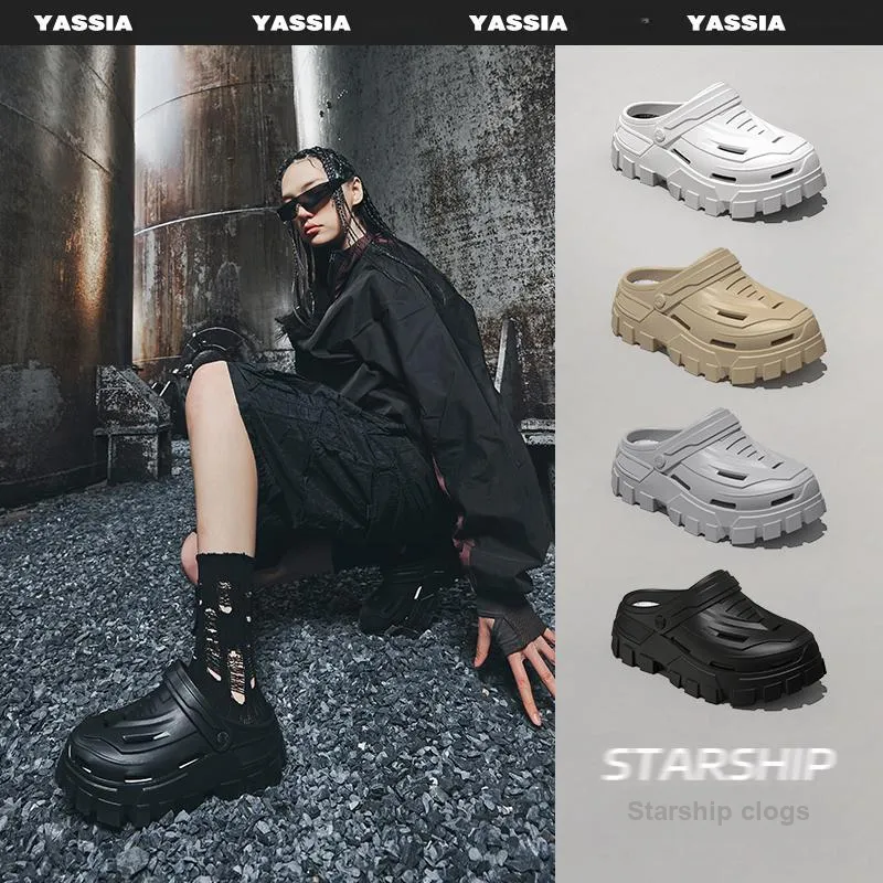 Subbundle Outdoor Starship Collection-13