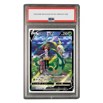 POKEMON Supplement Pack White Hot Mystery King Cobra V CSR S11a 084 PSA Japan Version Graded Cards 1 Pc