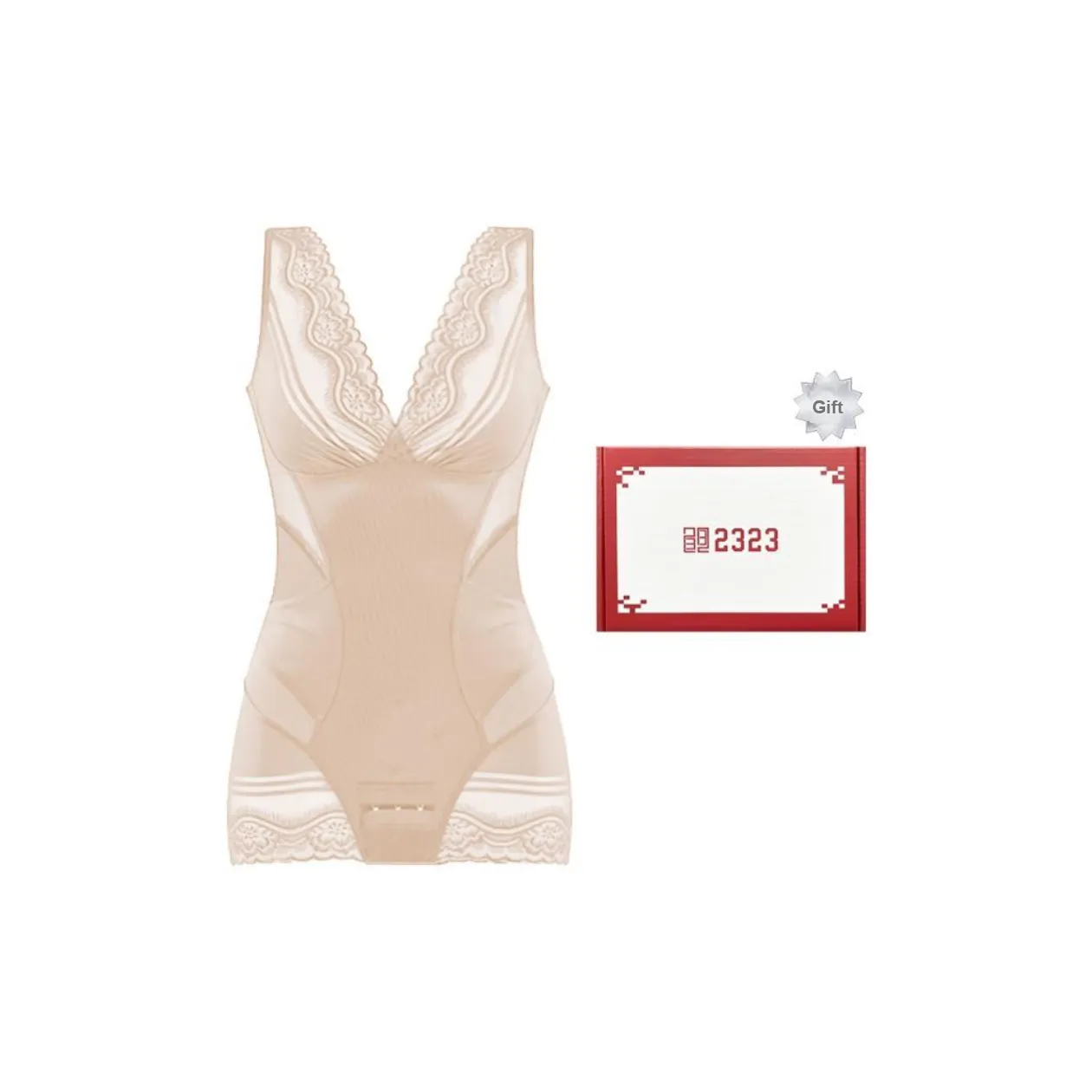 2323 Bodysuits Women's Gift Box Set