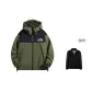 Military Green (Comes with Aoli Fleece Liner)