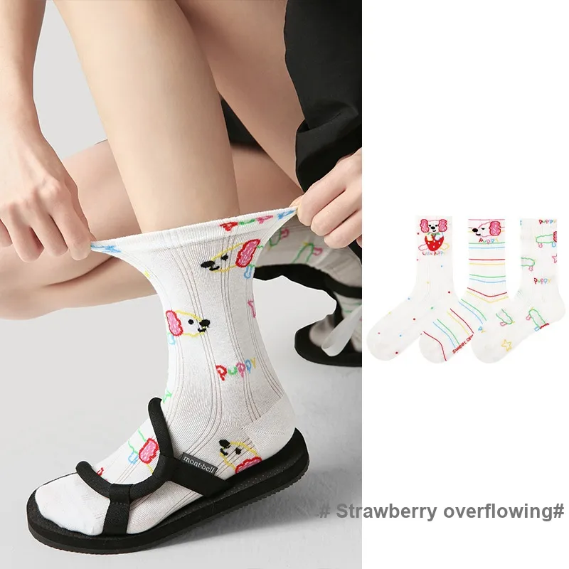 Vine Color Mid Calf Socks Unisex 3 Pack Strawberry Abundance-3