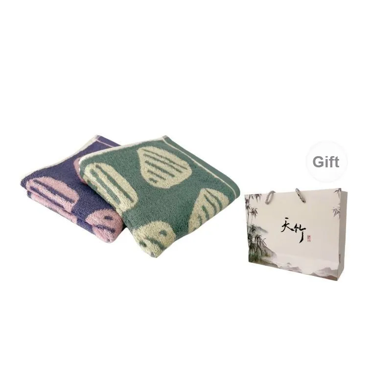 TZH Towels-6