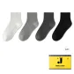 White+Light Gray+Dark Gray+Black