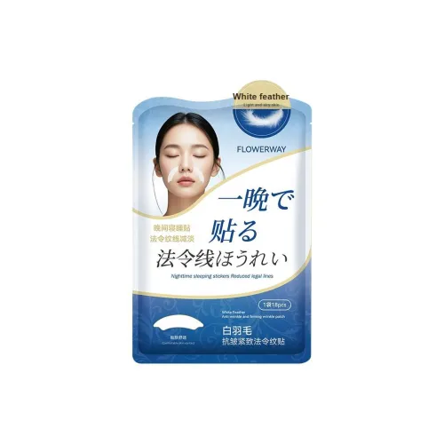 FLOWERWAY Маски для лица Унисекс