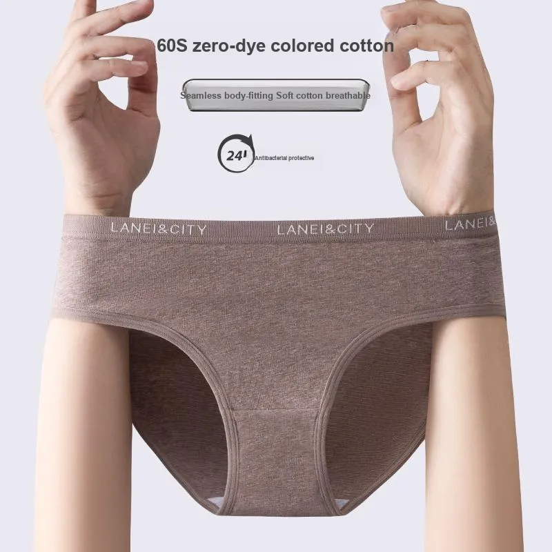 Ordifen Women's Underpants-2