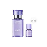 라벤더 에센셜 오일 30ml + 라벤더 에센셜 오일 4ml