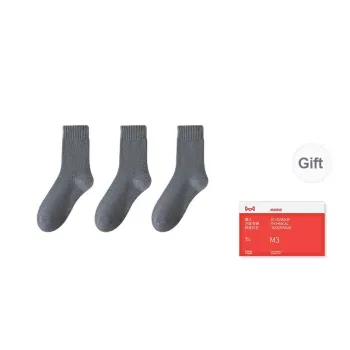 MIIOW Trend Party Series Mid Calf Socks Men's Shopping Bag Combo Set