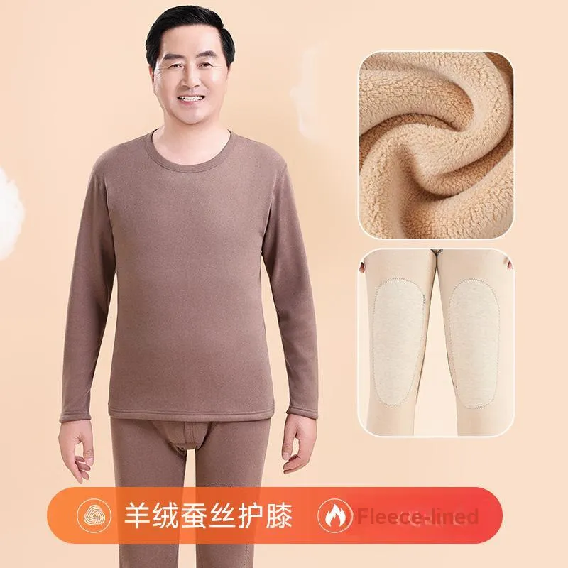 Lan Miao Men Thermal Sets-11
