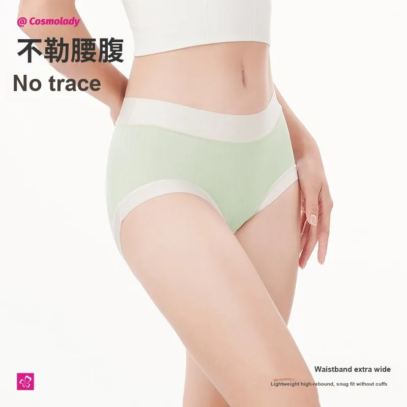 Urban Beauty Underpants Women's 2 Pack-1