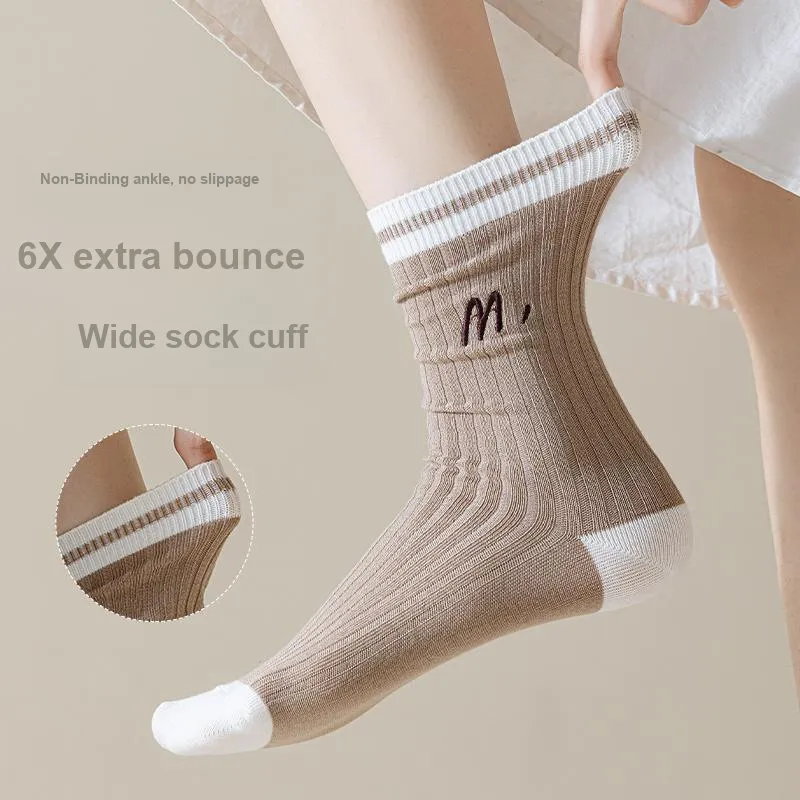 Lan Miao Mid Calf Socks Women's 7 Pack-11