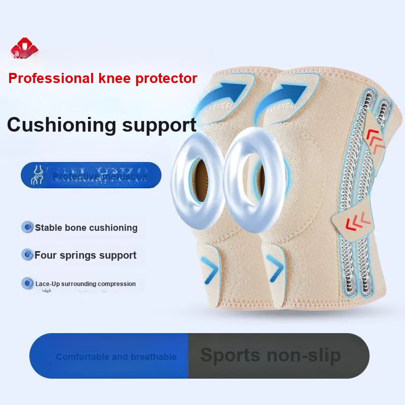 NAILEKESI Mountaineering Running Badminton Unisex Polyester Knee Pads-25
