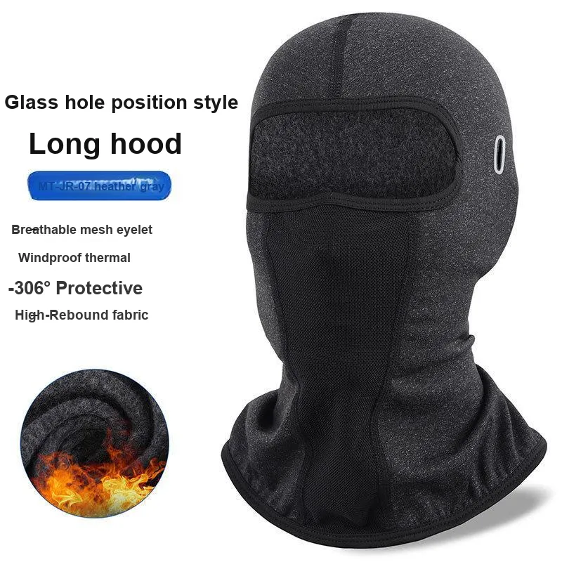JIEKAI Riding Equipment Cycling Face Mask Unisex Polyamide One Size-35
