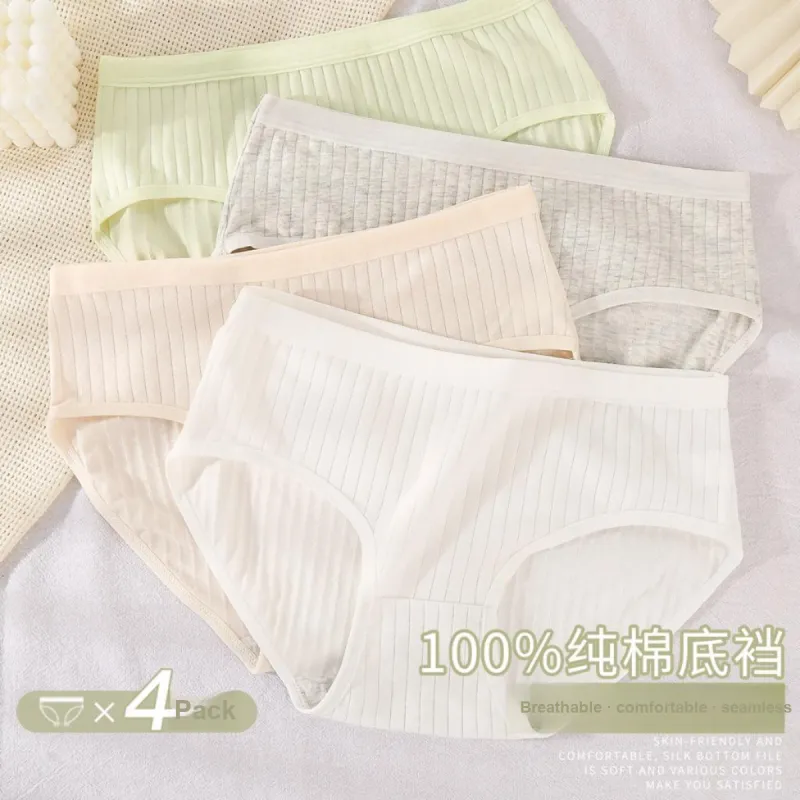 LoveEsteem Triangle Underwear Women's 4 Pack-11
