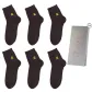 [6 Pack]Dark Gray 6