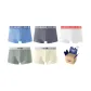 273 Seagull Blue+273 Deep Carbon Gray+273 White+463 Star Gray+463 Tea White (5 Pcs Set)