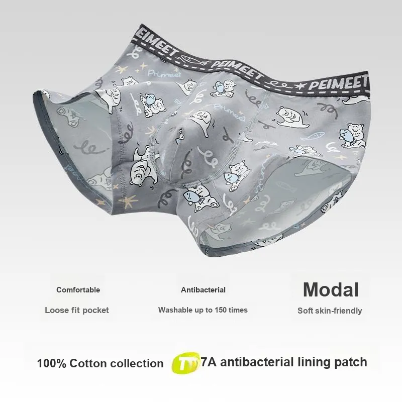Primeet Underpants Skateboard Puppy Collection Men's 3 Pack-34