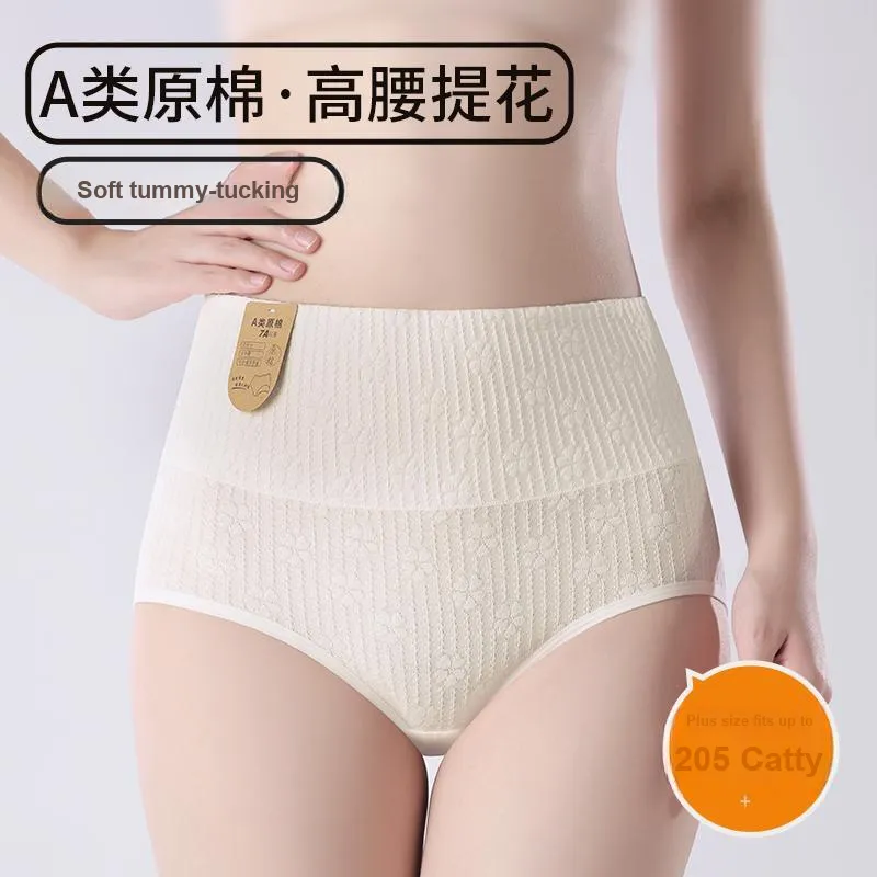 Flowers In Water Underpants Women's 4 Pack Small Floral Cotton+Oat Cotton+Heart Cotton+Vertical Stripe Cotton-1