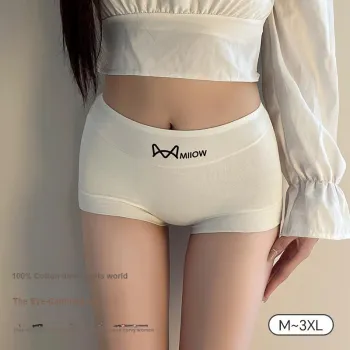 MIIOW Trend Party Series Underpants Women's Shopping Bag 3 Pack