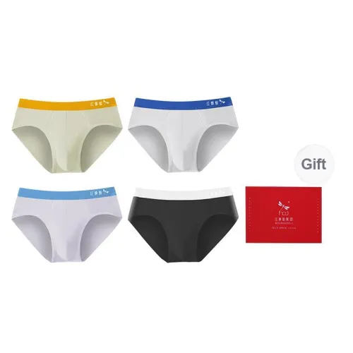 RED DRAGONFLY Cotton Panties Men's 4 Pack Gift Box Set