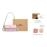 Gift Set (Box+Pocket Mirror)