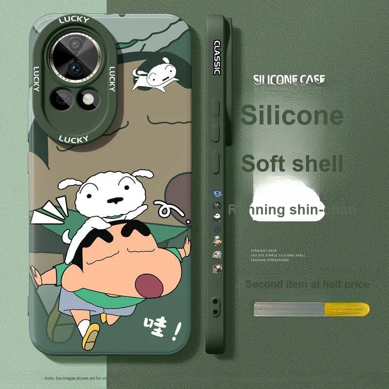 HUINIAN Phone Cases-1