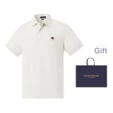 Ivory White (Shopping Bag)