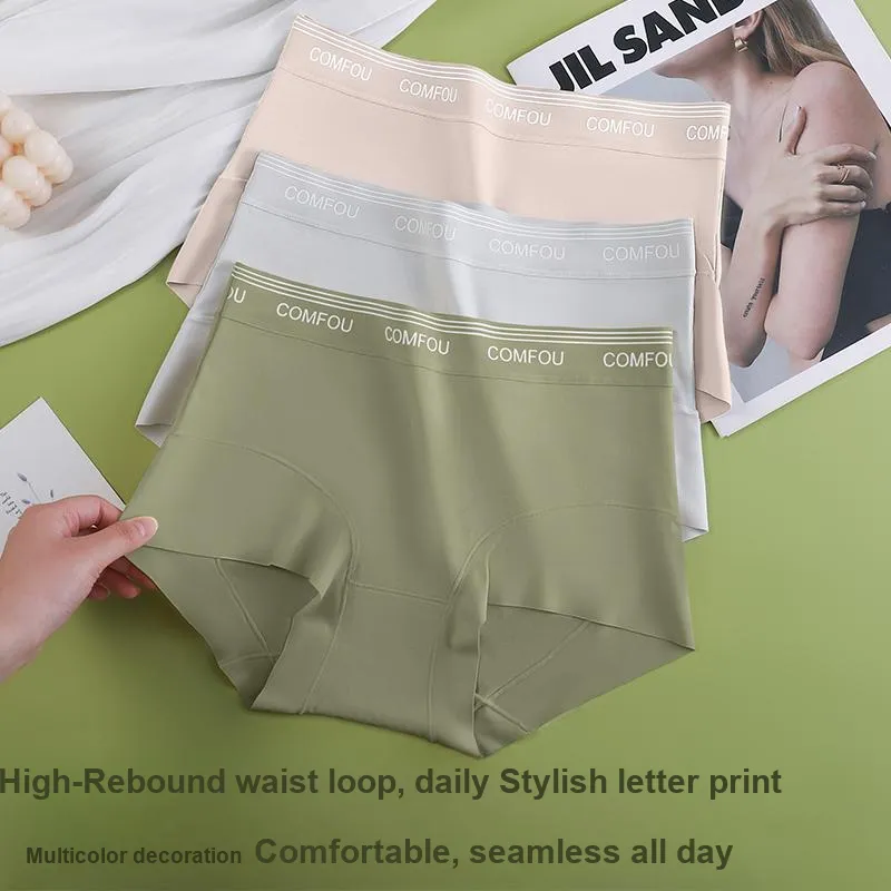 YUZHAOLIN Underpants Women's Combo Set-1