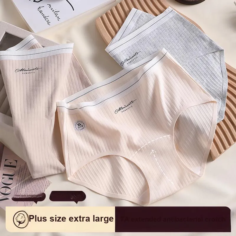 Lan Miao Underpants Women's 3 Pack-8