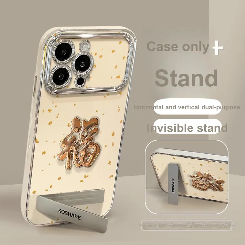HASEE Phone Cases-3