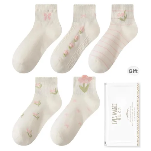 XIA.WA.ZHI.XIU Mid Calf Lined Women's Shopping Bag 5 Pack