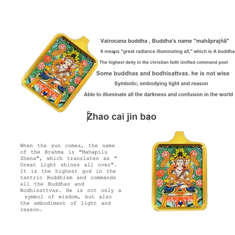 Jade Linmen Alloy Necklaces Unisex-11