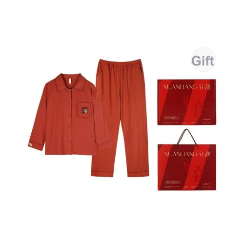 Xuan Liang Pajama Подарочная коробка Унисекс