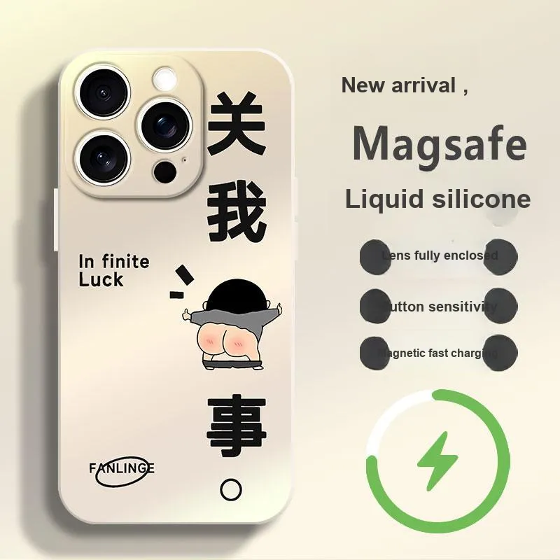 TUNAMEI Phone Cases-4