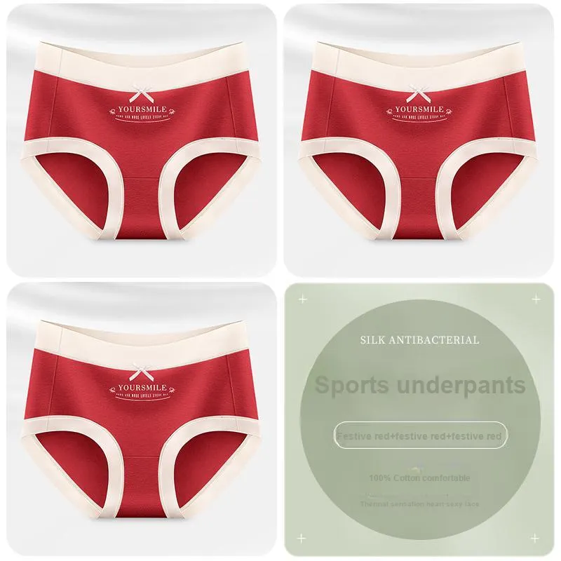MIIOW Underpants Women's 3 Pack-16