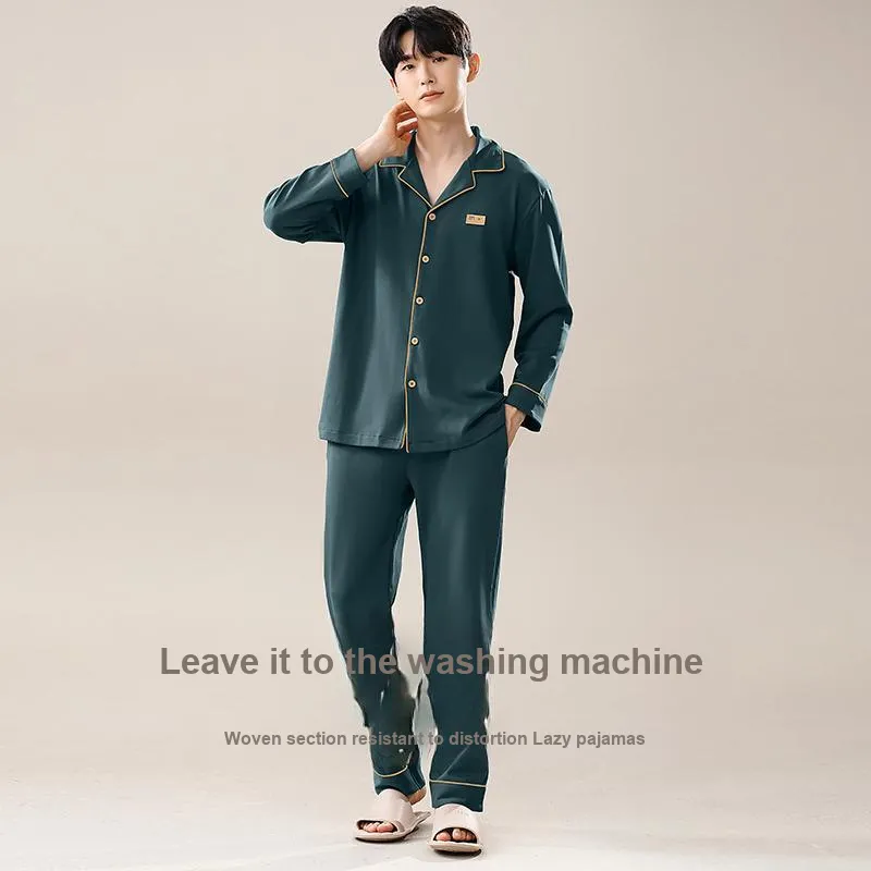 Lan Miao Men Pajama Sets-2