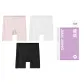 [3 Pack]Smoke Pink+Ivory White+Classic Black