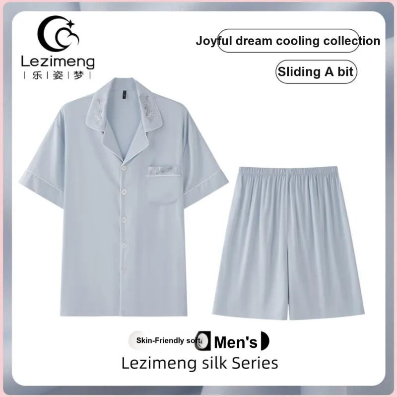Happy Dreams Men Pajama Sets-9