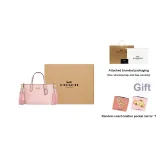 Gift Set (Box+Pocket Mirror)