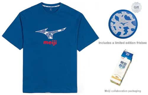 Meiji Mizuno X Meiji T-Shirts Unisex Blue