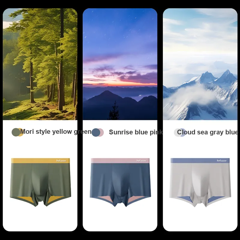 MIIOW Men Underpants-3