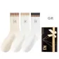 Beige Coffee, Ecru, White (3 Pack)