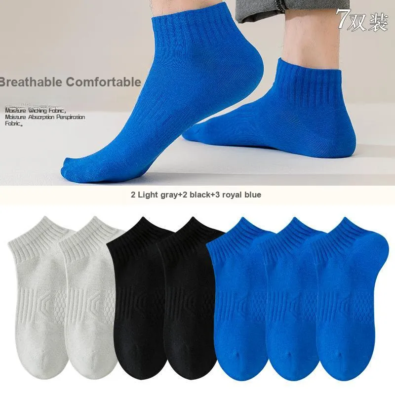 7 SEVFUN Ankle Socks Unisex Combo Set-39