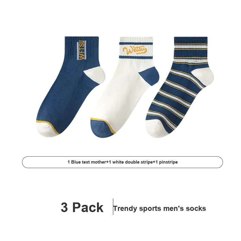 7 SEVFUN Unisex Socks-3