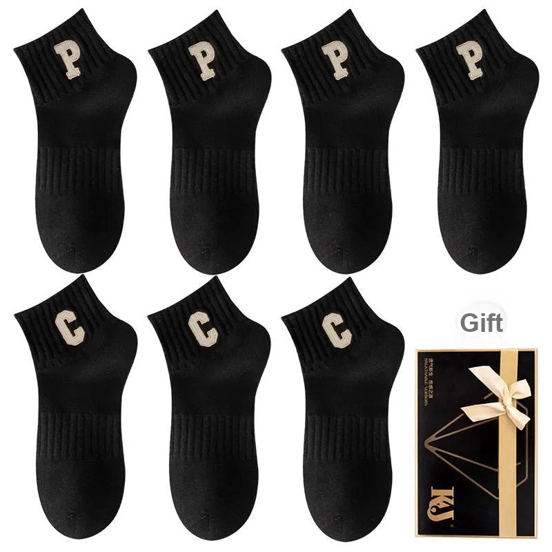 KJ Ankle Socks Unisex Gift Box Combination-81