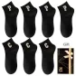 Black P*4 Black C*3 (7 Pack)