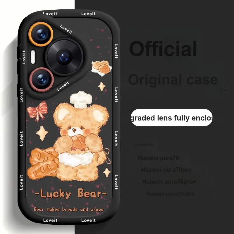 HASEE Phone Cases-9